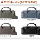 삼일인터내셔널 이미지