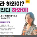 이부커스