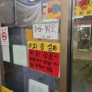 대흥마늘 네이버블로그