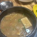 심가네 돼지한마리 이미지
