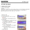 지스텍 이미지