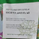 왕솔식당 이미지