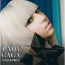 Poker Face 이미지