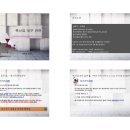 장원세무회계사무소 이미지