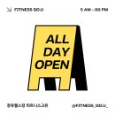 고유 피트니스 이미지