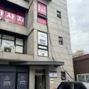 이탈리아음식 멜로우다이닝 곡반정동본점 내돈내산 후기