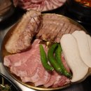 한라산생고기