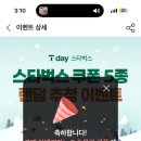 술비 - 종로구 | 술비