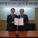 디에스기술원 이미지