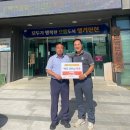 씨엠씨 충청일보