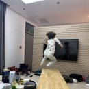 유로-투어빌리지