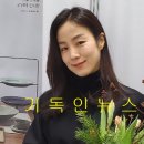 밀알복지재단 이미지