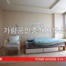 서초이즈타워 이미지