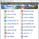 고클린 이미지