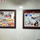 소비에트 레스토랑 이미지