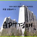 초원성원 이미지