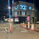 경기광주에스한의원 이미지