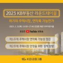 건축사사무소사야