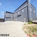 하은부동산중개 이미지