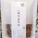 성기호전통발효연구소 네이버블로그