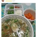 엄마닭곰탕