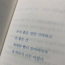 오늘의 小史 이미지