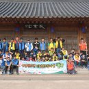 국립청소년인터넷드림마을 이미지