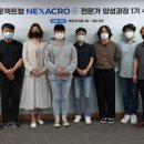 (주) 투비소프트 이미지
