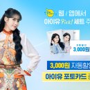 피자샵 이미지