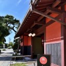 카이글 | 가나자와 온천 료칸 추천 호시노리조트 카이 가가 후기(객실, 식사)