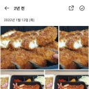 1~5년전 오늘사진 공개 이미지