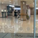 죽변 해심원 온천 이미지