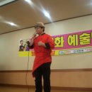 인천광역시시각장애인복지관 이미지