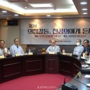 가교 이미지