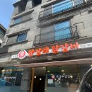 반송동122 이미지