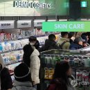 (주)그룬 - 2478 | (주)그룬