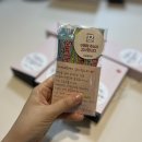 소유선물가게 이미지