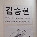 방신전통시장 고객지원센터 | 방신시장족발집 [일급족보]