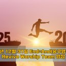 오포1동-12 이미지