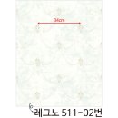 디자인포인트 이미지
