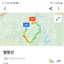 소나무 황토빌 이미지
