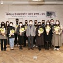 인테리어디자인지인