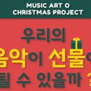 슈음악학원 이미지