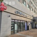 래온동물병원 이미지