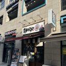 공차아산탕정역점 | [충남 아산] 탕정 신도시 맛집 추천! 일본 정통 마제소바 맛집 멘야하나비 아산탕정역점 후기