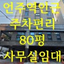 G1471 이미지
