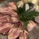 별난고기 이미지