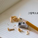 초월도서관 이미지