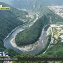 정선군생태체험학습장캠핑장 이미지