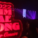 220918 김재중 콘서트 후기